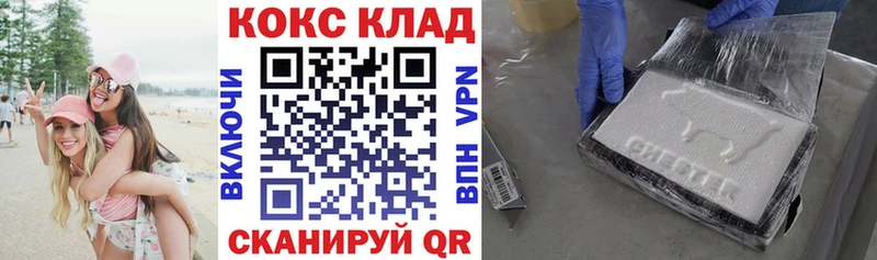 Сколько стоит Нолинск БУТИРАТ  Галлюциногенные грибы  гидра маркетплейс  Меф  АМФЕТАМИН  ГАШИШ 