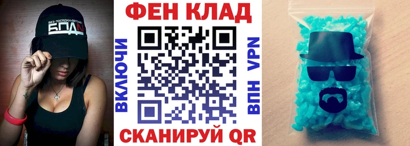 Amphetamine 98% купить наркоту shop состав Нолинск