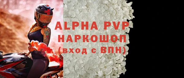 твердый Арсеньев