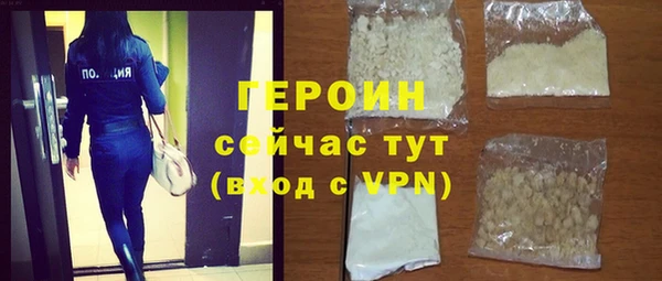твердый Арсеньев