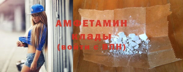 дистиллят марихуана Аркадак