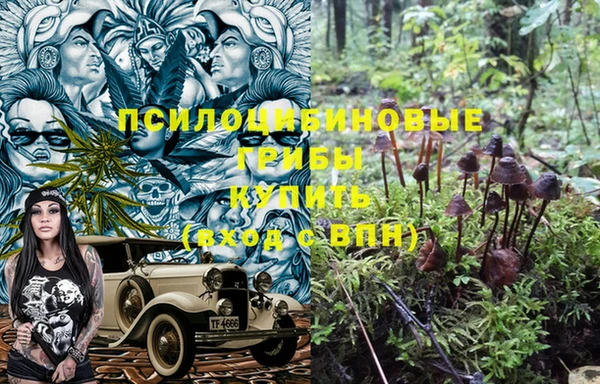 дистиллят марихуана Аркадак