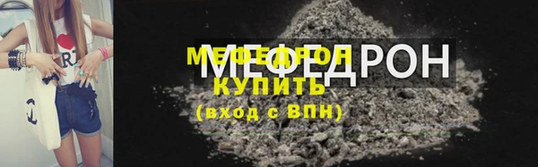 твердый Арсеньев