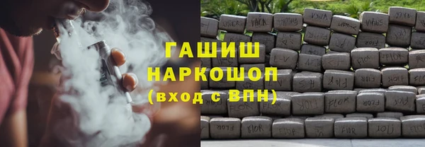 твердый Арсеньев