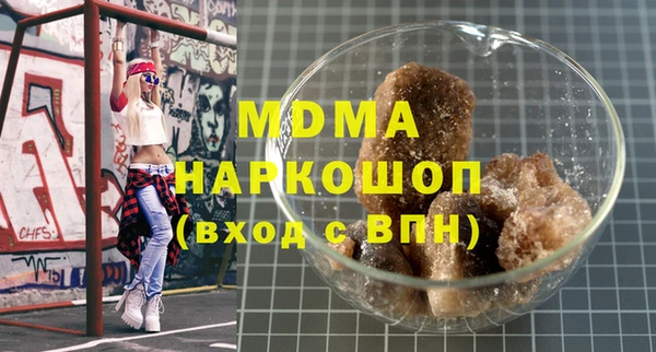 твердый Арсеньев