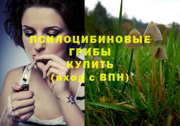 дистиллят марихуана Аркадак