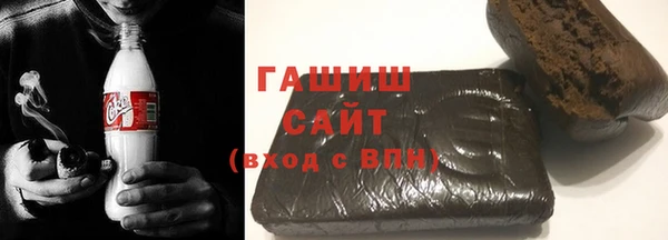 дистиллят марихуана Аркадак