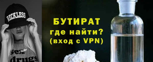 твердый Арсеньев