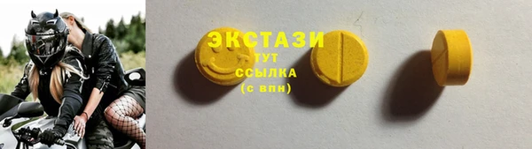 дистиллят марихуана Аркадак