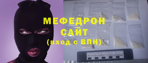 твердый Арсеньев