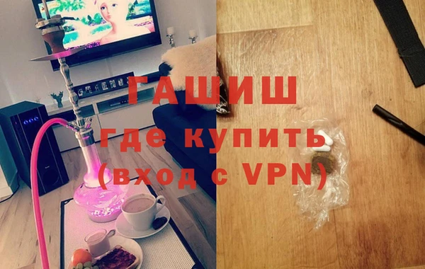 дистиллят марихуана Аркадак