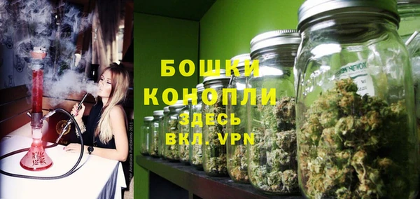 дистиллят марихуана Аркадак