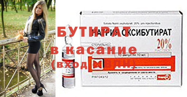 твердый Арсеньев