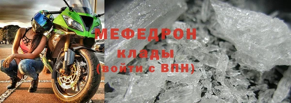 твердый Арсеньев