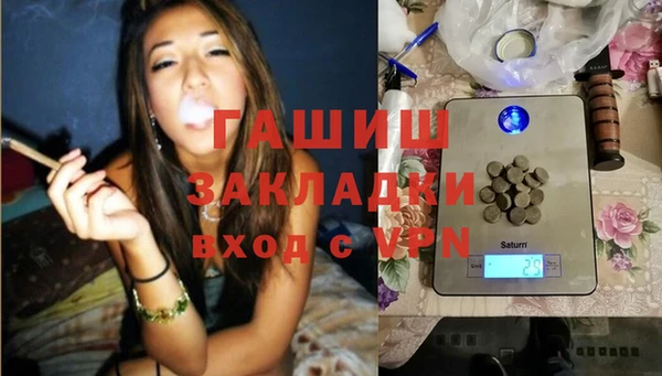 твердый Арсеньев