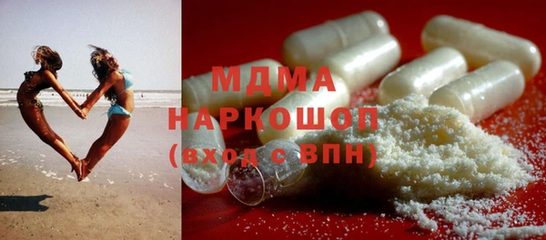 дистиллят марихуана Аркадак